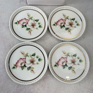 House Of Webster Ceramic Briar Rose‎ Coaster Set 4 Pc